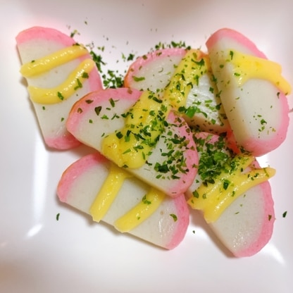 簡単に出来ました。
うちの蒲鉾も賞味期限が(･･;)
美味しかったです、夕食後件、お酒のアテにしました！